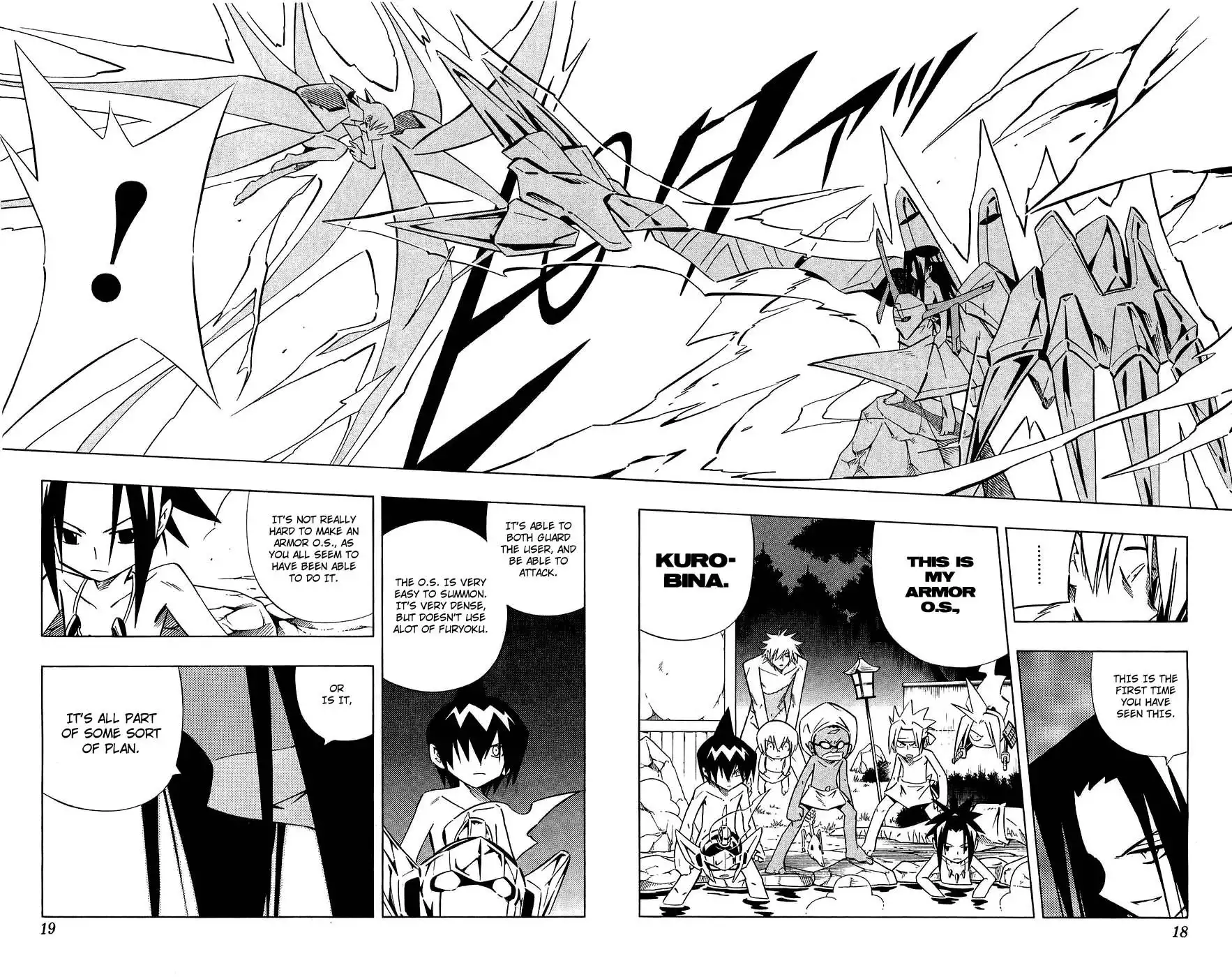 Shaman King Chapter 258 9